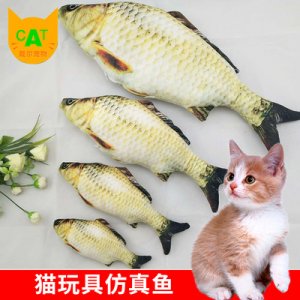 貓玩具 寵物玩具毛絨仿真魚抱枕