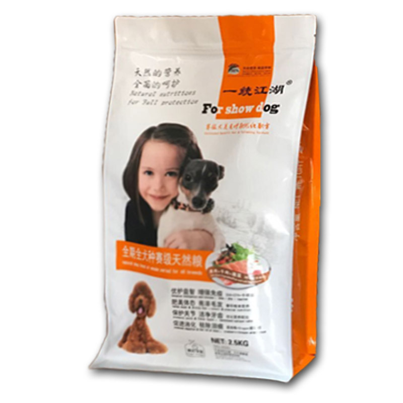 高寶狗糧定制OEM寵物食品工廠代加工