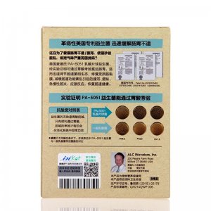 麥德士氏寵物營養補充劑貓用益生菌20g