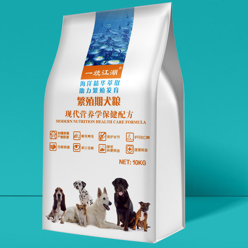 高寶繁育狗糧寵物犬舍繁殖助發情受孕期母犬食品