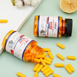 再寵硝化細菌膠囊龍魚缸凈水劑80粒/瓶