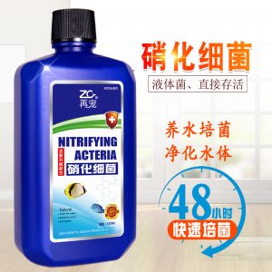 再寵硝化細菌凈水質235ml/瓶