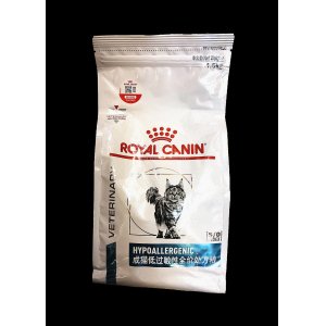 皇家成貓低過敏性全價處方糧1.5kg