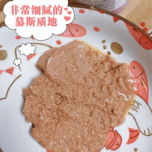 皇家幼貓奶糕貓罐195g/罐