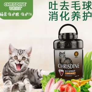 可莉絲汀全價全期貓糧去毛球消化系統桶裝5斤