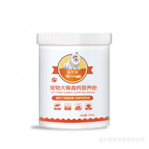 寵物狗狗專用大骨高鈣營養粉