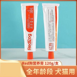 reddog寵物營養膏補充劑貓犬120g/支