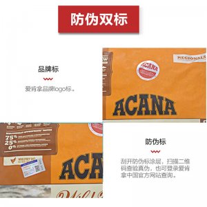 ACANA愛肯拿農場盛宴無谷雞肉魚全貓糧5.4kg