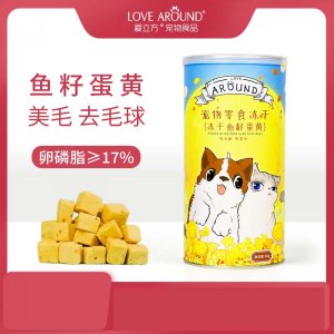愛立方魚籽蛋黃凍干貓犬零食80g/罐