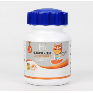 樂哺氨基微量元素片