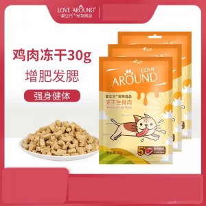 愛立方凍干雞胸生骨肉貓糧30g/袋