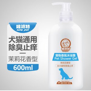 妞派特寵物沐浴露茉莉花香型600ml