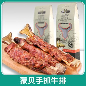 江蘇億寵品牌運營管理有限公司