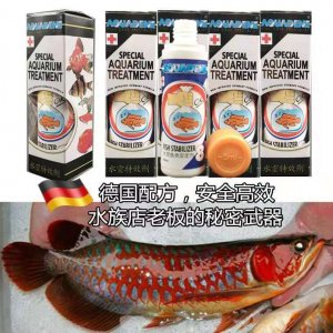 水靈魚類安定劑100mL