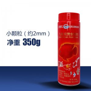 閩江九星觀賞魚飼料350g/600g/1000g