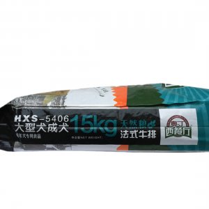 奧丁成年犬專用糧15kg