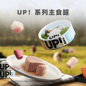 有魚UP系列主食貓罐頭100g/ 罐