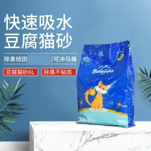 蓓味佳豆腐貓砂6L