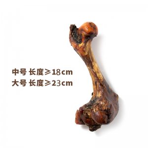 趙縣銳拓電子商務有限公司