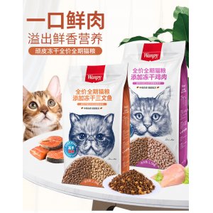 頑皮貓糧凍干雙拼1.5kg/8kg