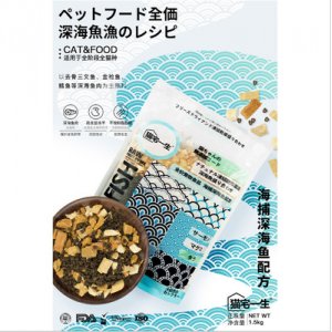 TEB湯恩貝走地雞深海魚I系列