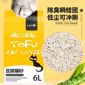 狼騎士豆腐貓砂2mm6L