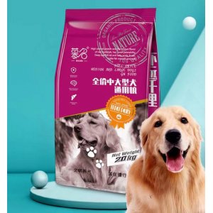 慕名寵糧20kg