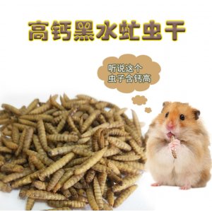 湖南省螯洲農業科技有限公司