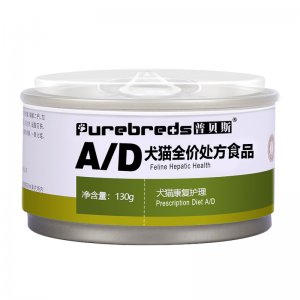 普貝斯ad罐頭恢復處方罐頭130g