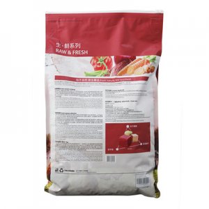 廣州兆飛貿易有限公司
