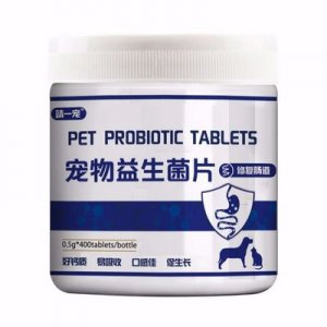 寵物微量元素片貓狗補鈣片