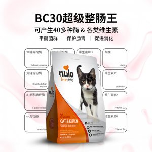 nulo貓糧無谷雞肉火雞增肌全期貓糧12磅