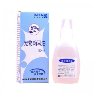 金盾寵物滴耳油