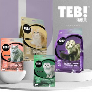 TEB湯恩貝U系列凍干生骨肉 凍干肉餅貓糧