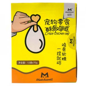 廣州藍東暉貿易商行