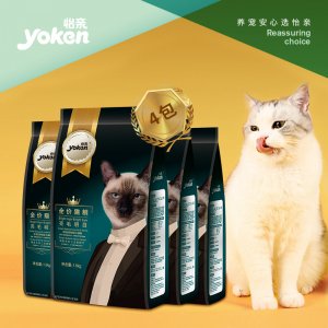 怡親貓糧成貓1.5kg