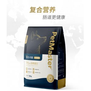佩瑪思特全價犬糧 腸道舒護1.8kg