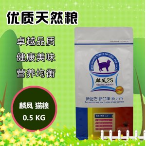 邢臺諾貝寵物食品有限公司