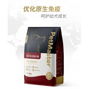 佩瑪思特全價幼年期犬糧1.8kg