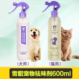 雪貂寵物祛味劑600ml