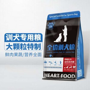 心糧紅標訓犬糧2.5kg
