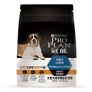 冠能大型犬成年期全價犬糧2.5kg