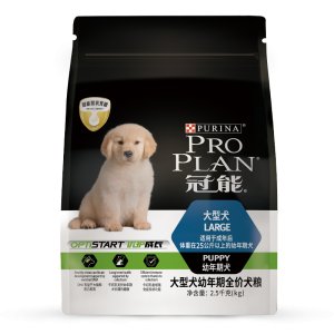 冠能大型犬幼年期全價犬糧2.5kg