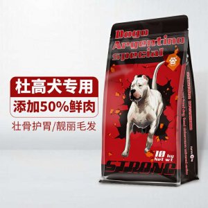 心糧杜高犬專用糧10kg