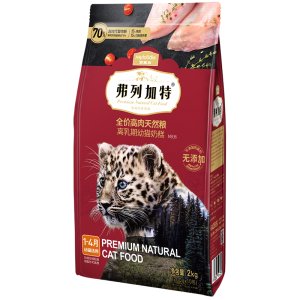 麥富迪弗列加特離乳期幼貓奶糕糧2kg
