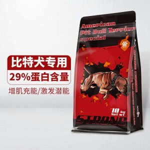 心糧比特犬專用糧10kg
