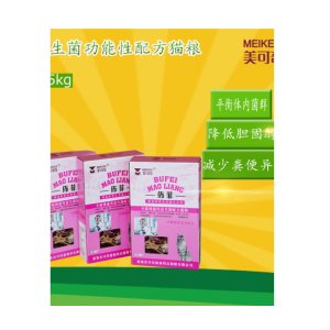 美可奇益生菌保健貓糧