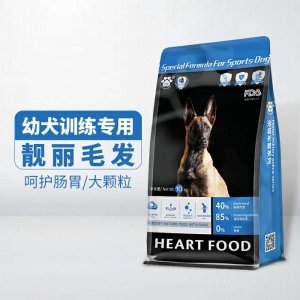 心糧軍警專用幼訓糧10kg