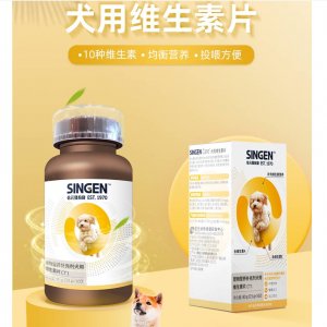 信元發育寶維生素片犬用160片