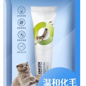 信元發育寶化毛營養膏貓用125g